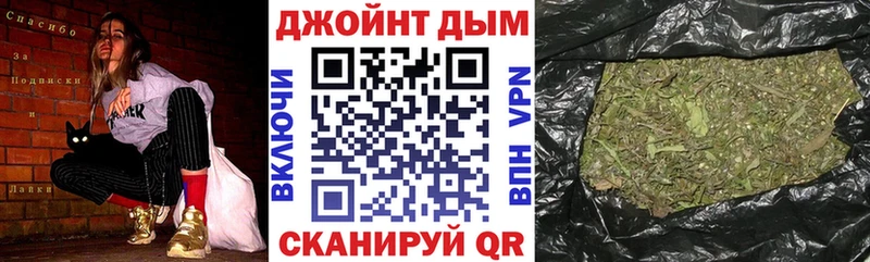 Где купить наркотики Лиски Каннабис COCAIN Меф мяу мяу