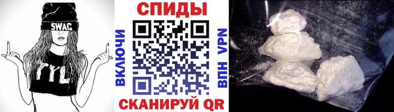 АМФ 97%  MEGA tor  Лиски 