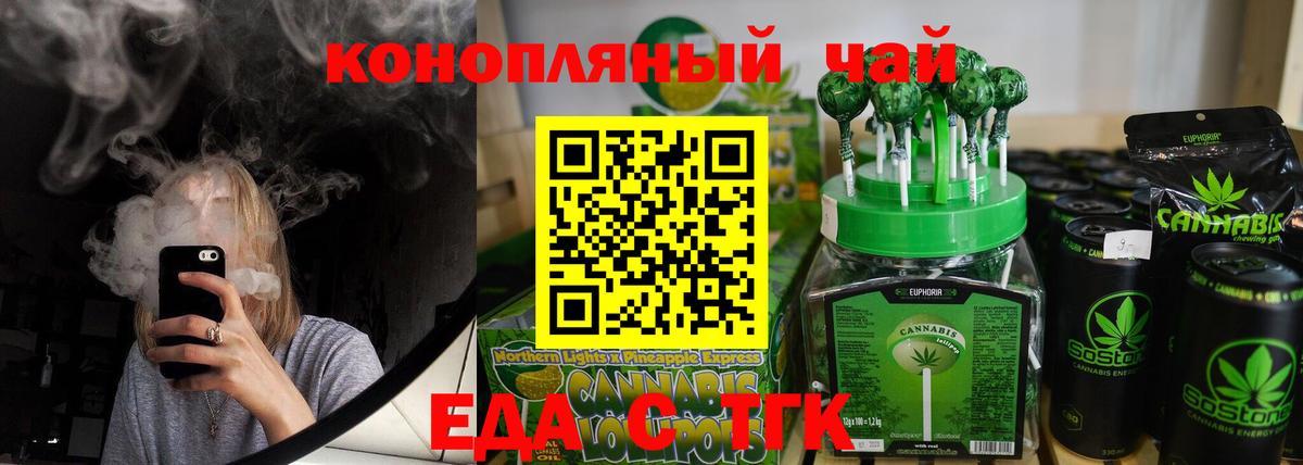 Лиски  ГАШ  Бошки Шишки  COCAIN  Вход с VPN  МЕФ кристаллы 