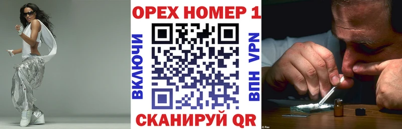 купить  цена  Лиски  КОКАИН VHQ 