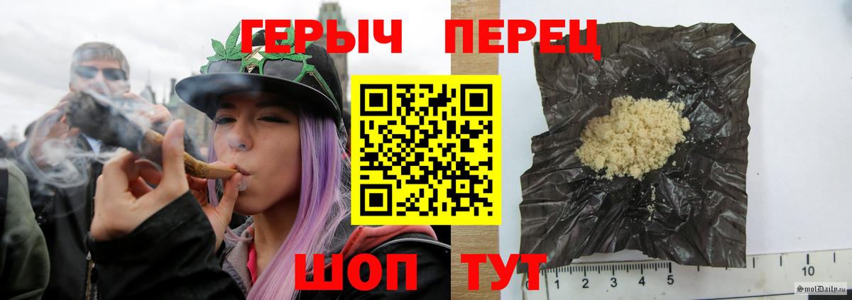 Амфетамин Лиски