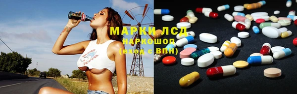 кокаин перу Болотное