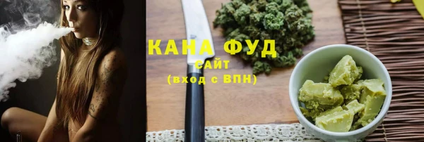 прущая мука Новодвинск
