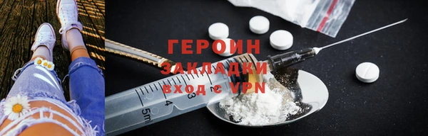 a pvp Новокубанск