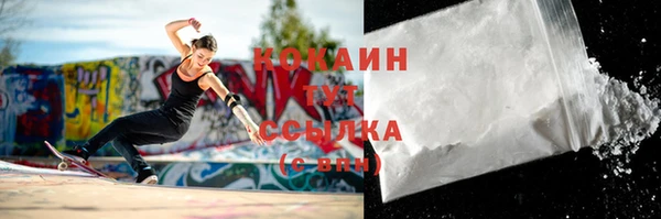 a pvp Новокубанск