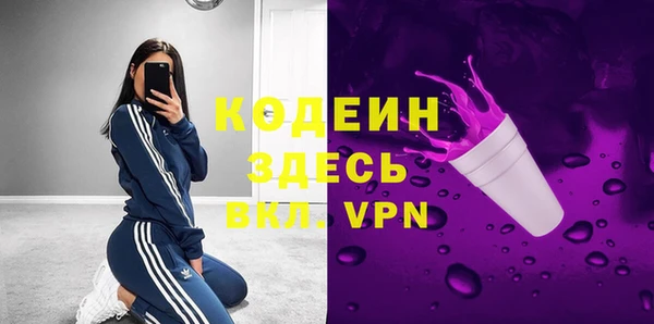 ALPHA PVP Нефтегорск