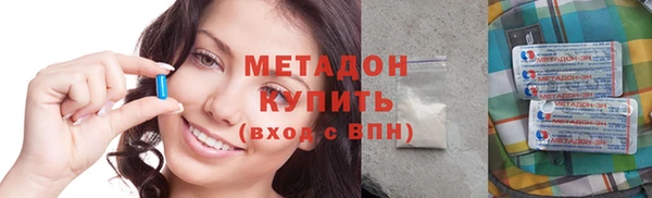 a pvp Новокубанск