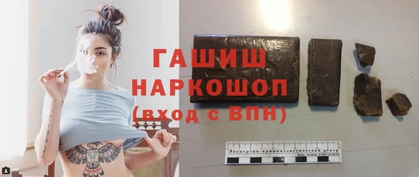 MESCALINE Нея