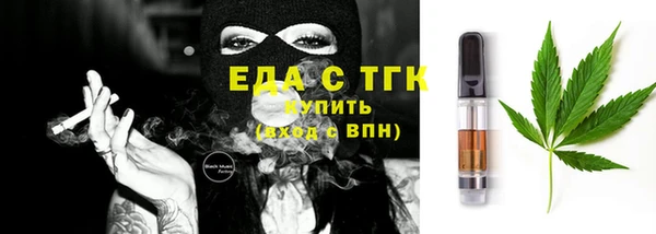 a pvp Новокубанск