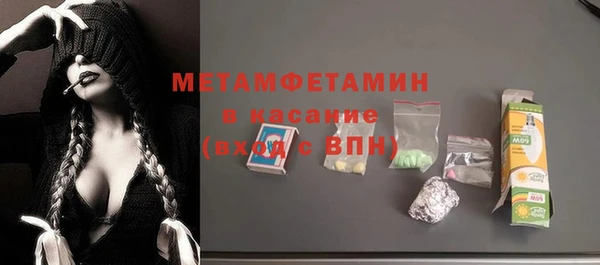 a pvp Новокубанск