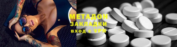 прущая мука Новодвинск