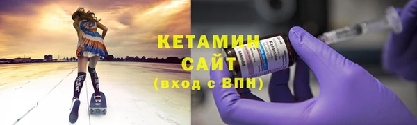 прущая мука Новодвинск