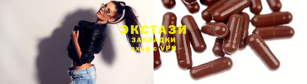 прущая мука Новодвинск