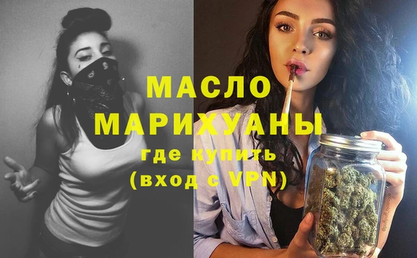MESCALINE Нея
