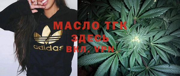 a pvp Новокубанск