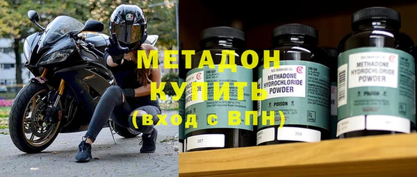 MESCALINE Нея