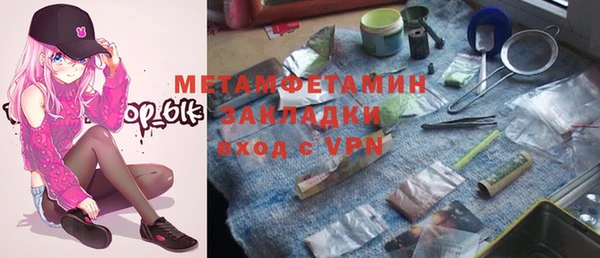 a pvp Новокубанск