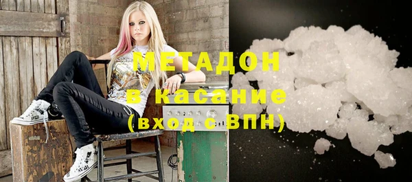 ALPHA PVP Нефтегорск