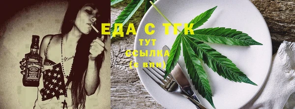 a pvp Новокубанск