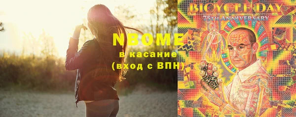 прущая мука Новодвинск