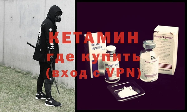 ALPHA PVP Нефтегорск