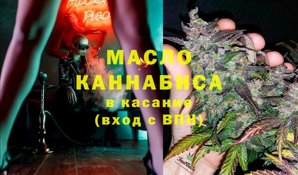 прущая мука Новодвинск
