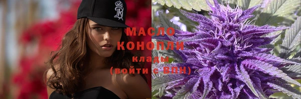 кокаин перу Болотное