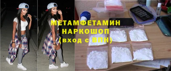 a pvp Новокубанск