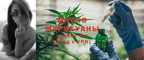MESCALINE Нея
