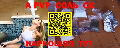 кокаин премиум Берёзовский