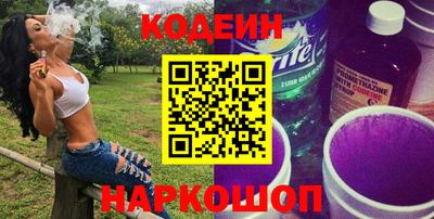 скорость mdpv Бийск