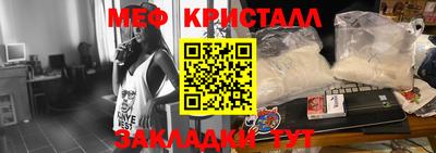 скорость mdpv Камышлов