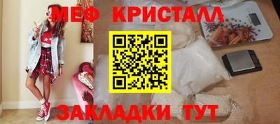 прущая мука Канаш