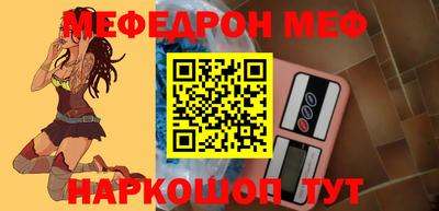 скорость mdpv Камышлов