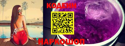 скорость mdpv Камышлов