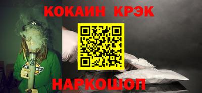 скорость mdpv Камышлов