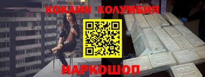 прущая мука Канаш