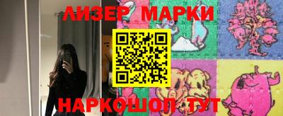 кокаин премиум Беслан