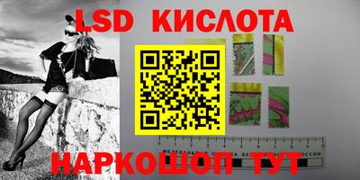 скорость mdpv Бийск