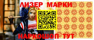 скорость mdpv Камышлов