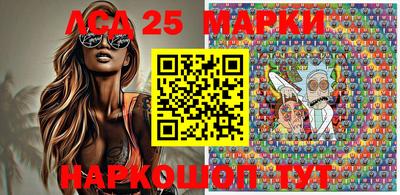 круглые Кандалакша