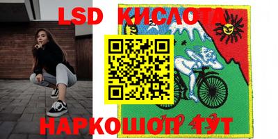 кокаин премиум Беслан