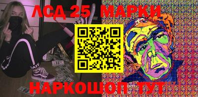 кокаин премиум Беслан