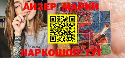 скорость mdpv Камышлов