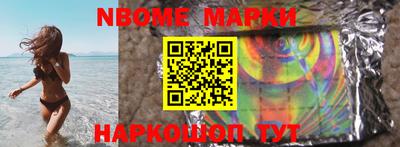 прущая мука Канаш