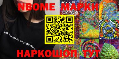 скорость mdpv Камышлов