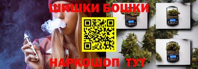 кокаин премиум Берёзовский