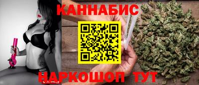 прущая мука Канаш