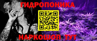 скорость mdpv Бийск