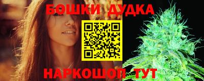 круглые Кандалакша